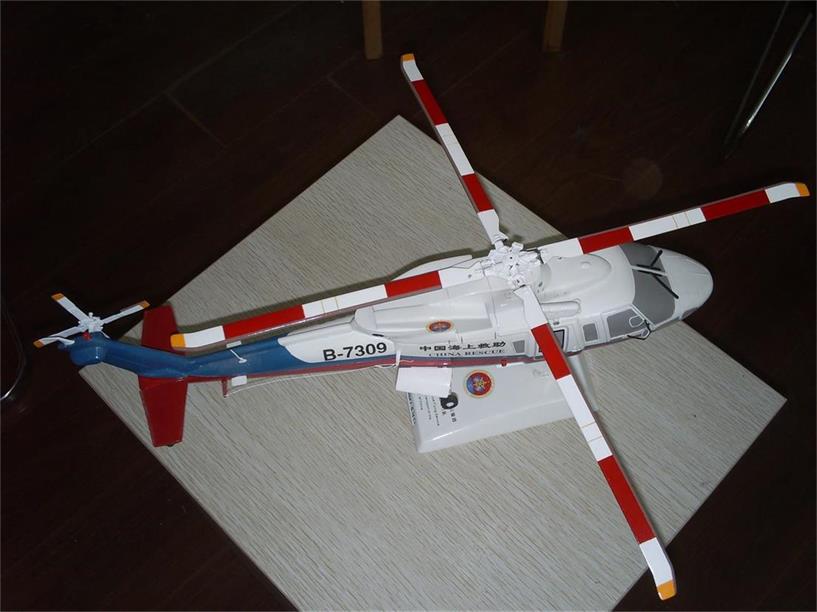 沧县直升机模型